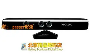 【可開發票】二手9成新，XBOX360通用 體感器 Kinect 帶體感支架