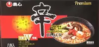 在飛比找樂天市場購物網優惠-【10%點數回饋】農心 SHIN 頂級辛拉麵 韓國熱銷 8入