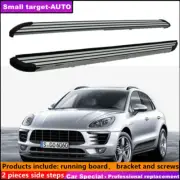 Fits For Porsche MACAN 2014-2021 Running board nerf bar side step