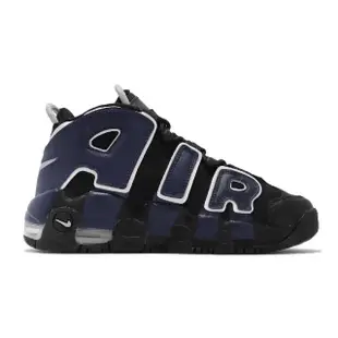 【NIKE 耐吉】休閒鞋 Air More Uptempo GS 女鞋 經典款 大AIR 氣墊避震 大童 陰陽 黑紅(DM0017-001)