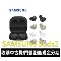 在飛比找蝦皮購物優惠-＊大里區手機館＊全新台灣公司貨全新公司貨SAMSUNG三星G