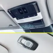 For 2022+ Mitsubishi Outlander Interior Roof Reading Light Switch Panel Cover (for: Mitsubishi)