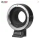 Viltrox EF-FX1 自動對焦鏡頭卡口適配器更換適用於佳能 EF/EF-S 鏡頭至富士 X 卡口無反光鏡相機 X
