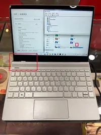 在飛比找Yahoo!奇摩拍賣優惠-【艾爾巴二手】HP ENVY-13-ad120TU i5/8