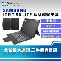 在飛比找樂天市場購物網優惠-【創宇通訊│全新品】SAMSUNG C&T ITFIT Ga