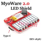 SPARKFUN原廠 MYOWARE 2.0 LED SHIELD DEV-18387 肌肉配件：LED 模組USB-C