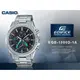 CASIO 手錶專賣店 EQB-1000D-1A EDIFICE 太陽能藍牙三眼男錶 藍寶石玻璃 EQB-1000D