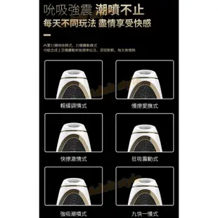 德國Satisfyer-奢華愛侶震波吮吸器【芳斯葛瑞情趣用品】跳蛋 震動 按摩器