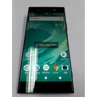 在飛比找蝦皮購物優惠-SONY Xperia XA1 Ultra G3226 4G