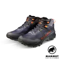 在飛比找PChome24h購物優惠-【Mammut 長毛象】Sertig II Mid GTX 