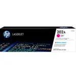 HP 202A 洋紅色原廠碳粉匣 CF503A 適用 COLOR LASERJET PRO M254DW/M281FDW