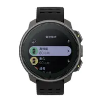 在飛比找樂天市場購物網優惠-Suunto Vertical Titanium Solar