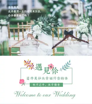 正印坊年iy創意結婚請柬喜帖婚禮個性拼圖定制in風歐式