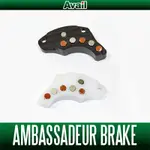 [AVAIL]ABU MICROCAST BRAKE CR2/CL2 FOR AMBASSADEUR 4000~6000