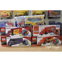 在飛比找蝦皮購物優惠-[TedToys].多美·汽車總動員 <Tomica Dis