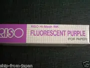 FLUORESCENT PURPLE - RISO Print Gocco Hi mesh INK for paper Screen printer