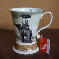 在飛比找Yahoo!奇摩拍賣優惠-德國tealogic品牌大象骨瓷 鬱金香杯 馬克杯歐式陶瓷家