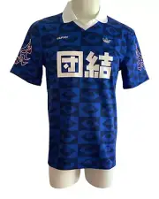 Japan Nomiyama Soccer Shirt Brasil + Japan Unity Mens Adidas Originals GD6039