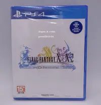 在飛比找露天拍賣優惠-【收藏趣】PS4『太空戰士Final Fantasy X/X