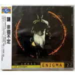 全新未拆 / ENIGMA  謎-合唱團 / THE CROSS OF CHANGES 徘迴不定 / 台版