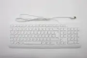Lenovo IdeaCentre 510-23ISH 510-23ASR 310-20ASR USB Wired Keyboard UK 00XH675