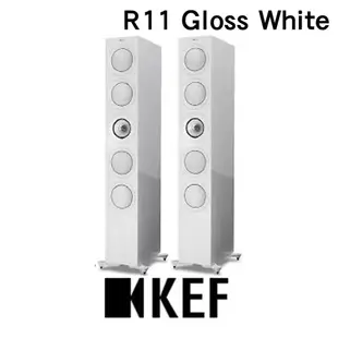 英國 KEF R11 Gloss White 旗艦三路分音座地揚聲器 全新12代Uni-Q 同軸共點單元 鋼琴白 台灣公司貨