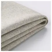 MÅRENÄS chair cover, beige/Gunnared