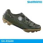 SHIMANO SH-RX600 SPD自行車卡鞋-綠色 / 公路車 腳踏車 卡式車鞋