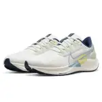 W NIKE AIR ZOOM PEGASUS 38 淺藍 小飛馬 氣墊 慢跑鞋 女鞋 DQ5077-141