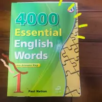 在飛比找蝦皮購物優惠-4000 Essential English words