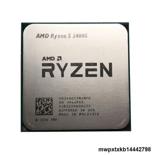 銳龍R3 2200G 3200G R5 3200G 3400G 200GE 2400G AM4 CPU 200GE