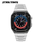 【STAR TIME】APPLE WATCH 4/5/6/7/SE 蘋果手錶保護殼/錶殼 黑框銀色錶帶全不鏽鋼(SC6001S/B-44/45MM)