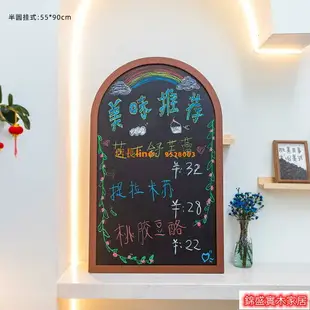 免運 公司貨 黑板 展架 寫字板 畫板 家用黑板 花架 展示架 創意歐式立式小黑板廣告牌展示板商用手繪咖啡奶茶支架式菜單招牌0321