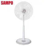 SAMPO聲寶 16吋 機械式電風扇 SK-FG16