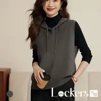 在飛比找momo購物網優惠-【Lockers 木櫃】冬季百搭慵懶無袖針織毛衣 L1121