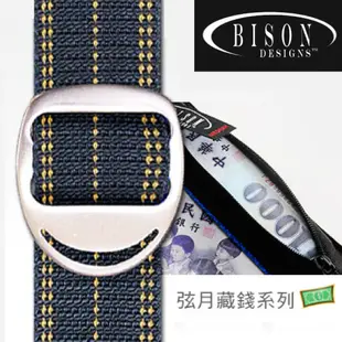 【BISON DESIGNS 美國 38mm 藏錢腰帶〈新月青銅色扣/五線藍〉】592AFLN/腰帶/扣環腰帶/悠遊山水