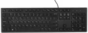 Genuine NEW Dell Wired Keyboard Still In Box KB216