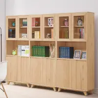 在飛比找松果購物優惠-羅本北歐全實木2.7尺展示書櫃-單只(另售8尺書櫃)，大台北