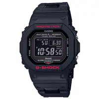 在飛比找蝦皮商城優惠-【聊聊甜甜價】CASIO G-SHOCK GW-B5600H