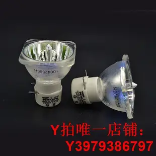 舞臺光速燈泡2R/5R/7R/10R/BEAM200W/230W/280W/330W光束燈燈泡瓦
