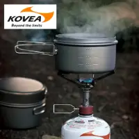 在飛比找momo購物網優惠-【KOVEA】大火力登山爐 POWER NANO KB-11