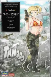 Hasegawa 1/12 52239 Egg Girls Collection No.6 Amy McDonald (Army)