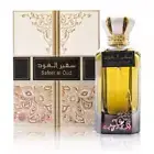 Safeer Al Oud Perfume 100ml No.01 Ard Al Zaafaran Arabian Oudh Eau de Parfum UAE