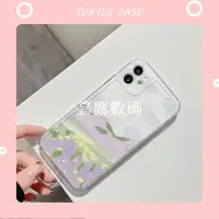 在飛比找Yahoo!奇摩拍賣優惠-【熱賣】惡搞手機殼 iphone12 手機殼 iphone 