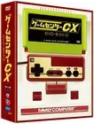 NEW Game Center CX DVD-BOX 13 2017 from Japan F/S