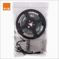 在飛比找momo購物網優惠-【特力屋】LED 2.5M 軟條燈 電池式+USB 白光