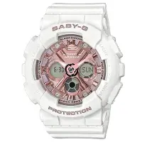 在飛比找Yahoo!奇摩拍賣優惠-CASIO 卡西歐 BABY-G 女人氣手錶-白(BA-13