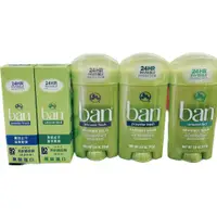 在飛比找蝦皮購物優惠-「B/B特賣」Ban 盼 止汗除臭體香膏 2.6oz Ban