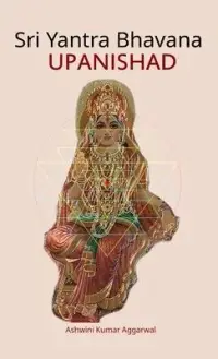 在飛比找博客來優惠-Sri Yantra Bhavana Upanishad: 