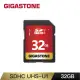 【GIGASTONE 立達】SDHC SD UHS-I U1 C10 32GB記憶卡(32G 單眼相機/攝錄影機專用記憶卡)